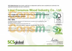 Consmos фанера сертифицирована FSC